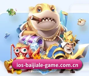 百家乐的故事